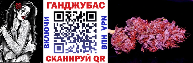 Гашиш Меленки