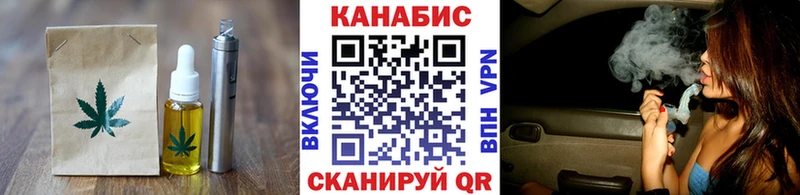 площадка наркотические препараты  сколько стоит  Меленки  Canna-Cookies конопля 