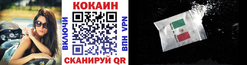 магазин продажи наркотиков  Меленки  ссылка на мегу зеркало  Кокаин Fish Scale 