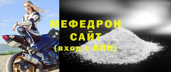 гашишное масло Горняк