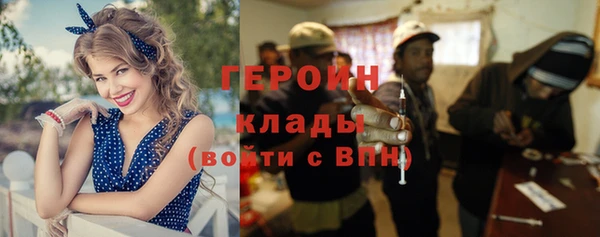 mix Горнозаводск