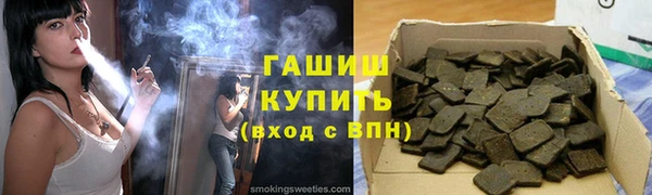 mix Горнозаводск