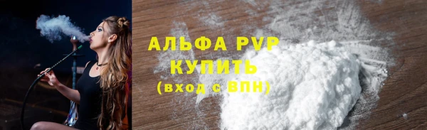 mix Горнозаводск