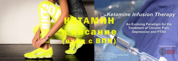 дживик Усинск