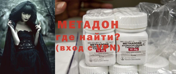 Альфа ПВП Горно-Алтайск