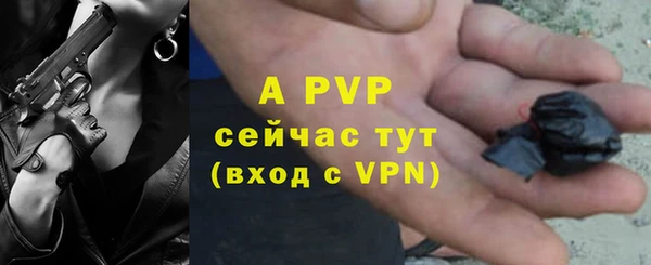 mix Горнозаводск