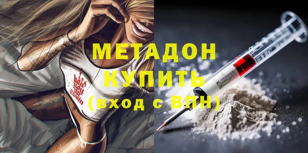 Альфа ПВП Горно-Алтайск