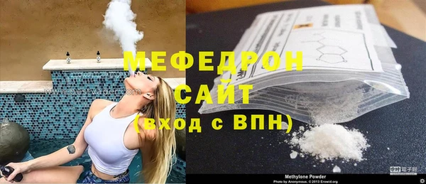 mix Горнозаводск