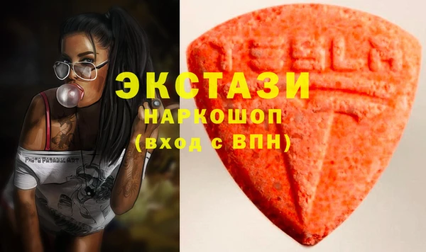 mix Горнозаводск