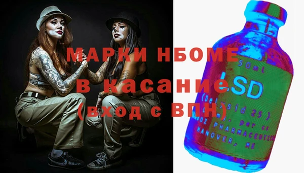 mix Горнозаводск
