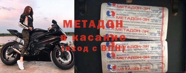 mix Горнозаводск