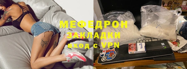 метамфетамин Кирс