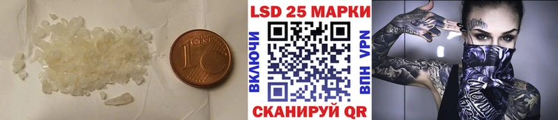 ссылка на мегу как войти Меленки Лсд 25 экстази ecstasy
