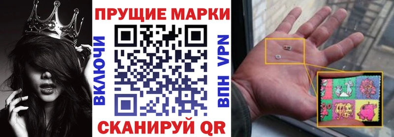 ОМГ ОМГ tor  Меленки  Марки N-bome 1,5мг  купить закладку 