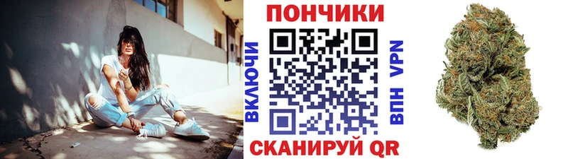 Канабис гибрид Меленки